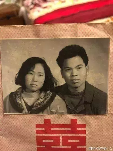 婚姻一.png