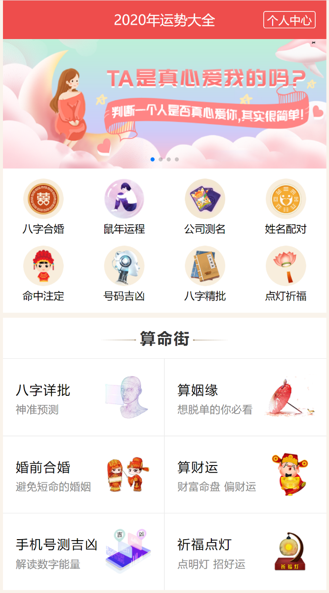 QQ图片20210923091011.png